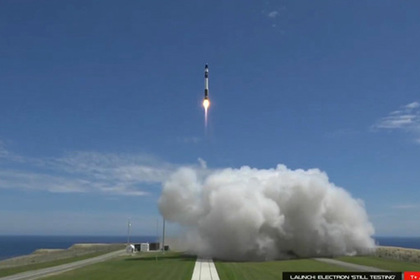 США первыми в мире запустили ракету нового класса