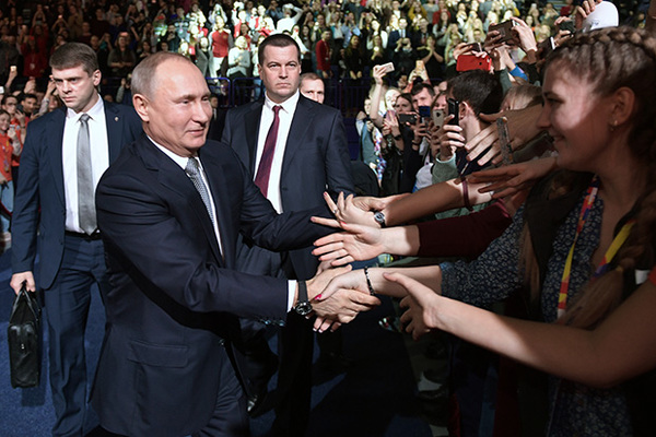 Путин И Народ Фото