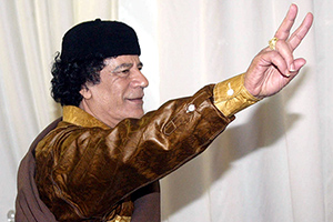Настоящий полковник Девственницы, золото и оружие Муаммара Каддафи