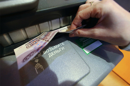 В преддверии ЧМ-2018 в Российской Федерации могут появиться липовые банкоматы