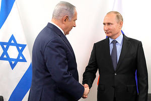«Не дать прорасти сорнякам антисемитизма и русофобии» Общий взгляд на историю сближает Россию и Израиль 