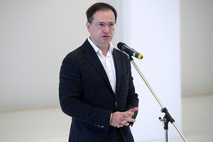 Владимир Мединский