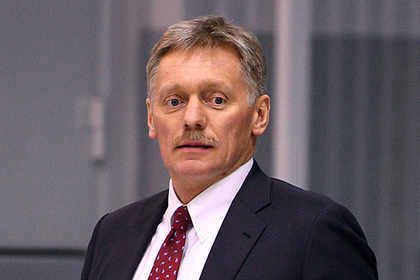 Песков заявил об индифферентном отношении к попаданию в «кремлевский доклад»