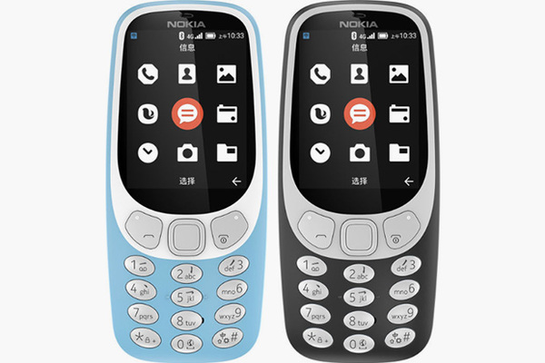 Видео Nokia 3310 3G