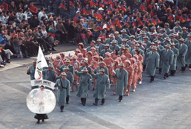 Церемония открытия Олимпийских игр в Альбервиле