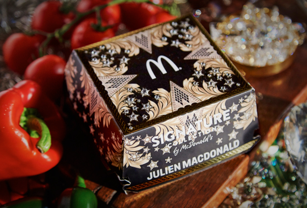 Коробочка для гамбургера по дизайну Джулиена Макдоналда