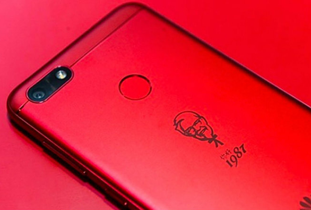 Лимитированная версия смартфона с лого KFC