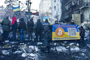 Опасная добыча На Украине прессуют майнеров. Их сажают за терроризм и отбирают биткоины