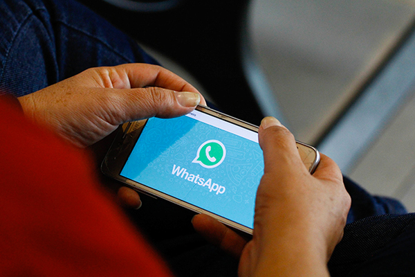 Как в Whatsapp отключить автосохранение фотографий в галерею iPhone и Android