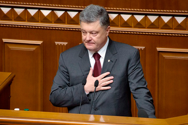 Петр Порошенко