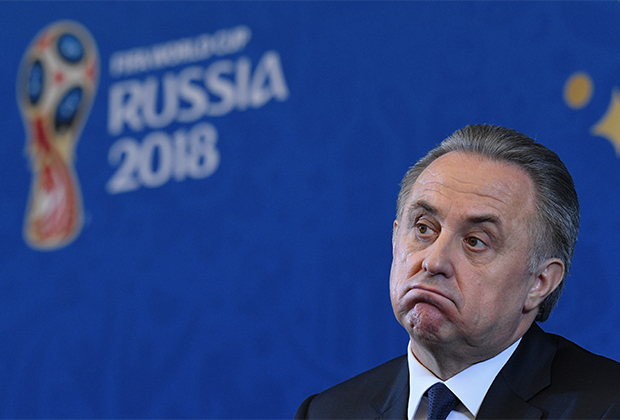 Голодные и злые