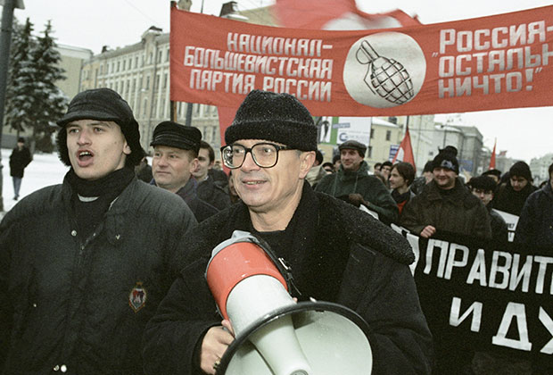 Лимонов на митинге в честь 80-летия Октябрьской революции (1997 год)