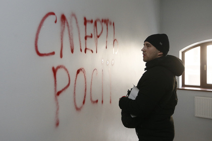 ЕС отреагировал на действия неонацистов в Киеве