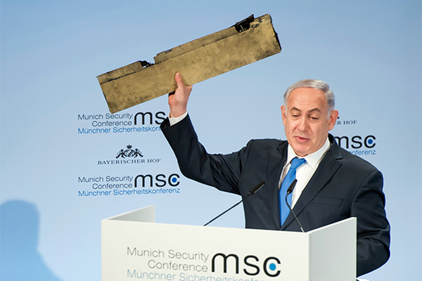 Биньямин Нетаньяху на Мюнхенской конференции по безопасности