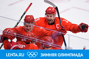 Чисто по-русски Российские хоккеисты ходили по краю, но выиграли Олимпиаду