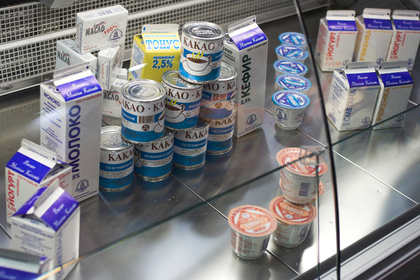 Россия снова запрещает ввоз украинской молочной продукции. Кулинарные и ресторанные новости на Gastronom.ru Россия снова запрещает ввоз украинской молочной продукции. Кулинарные и ресторанные новости на Gastronom.ru