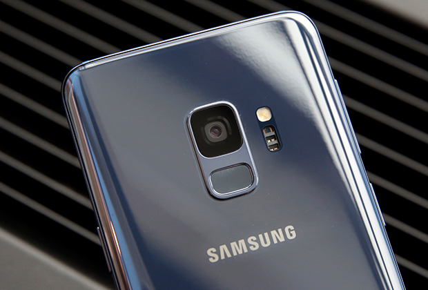 Samsung Galaxy S9