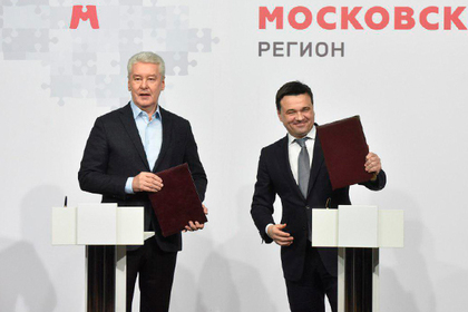 Подписано соглашение по развитию промышленного потенциала Московского региона