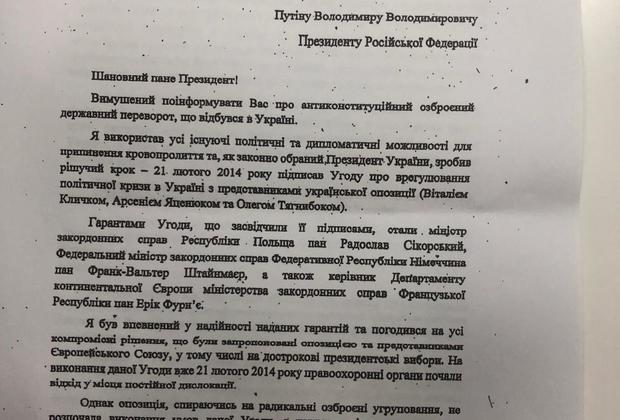 https://icdn.lenta.ru/images/2018/03/02/16/20180302160341103/pic_3866ca3e5ef8734a4cd370a92ee816a5.jpg