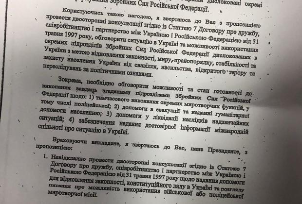 https://icdn.lenta.ru/images/2018/03/02/16/20180302160421392/pic_e6b6cfae6a253e574795e84c019b368b.jpg