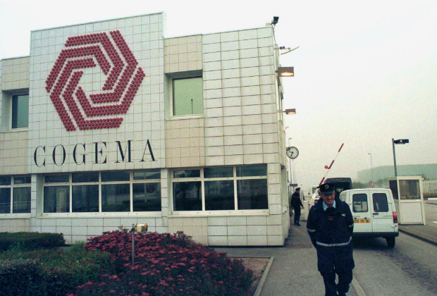Здание компании COGEMA