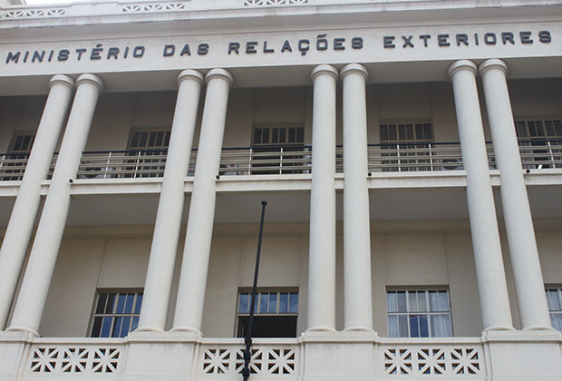 Здание МИД в Луанде, столице Анголы