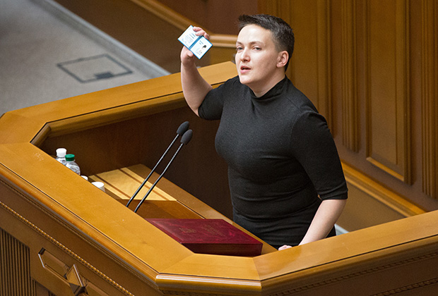 что стало с надеждой савченко. pic 2801622c792ed4b3785e2e193200d86f. что стало с надеждой савченко фото. что стало с надеждой савченко-pic 2801622c792ed4b3785e2e193200d86f. картинка что стало с надеждой савченко. картинка pic 2801622c792ed4b3785e2e193200d86f.