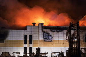 Десятки детей погибли в Кемерове Жертвами пожара в торговом центре уже стали 40 человек. Но их может быть больше