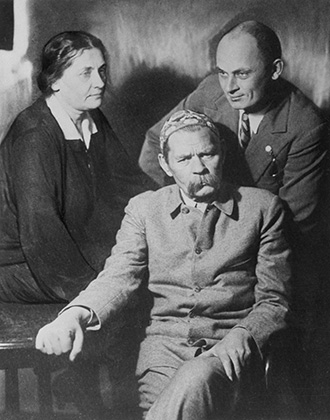 Максим Горький с женой и сыном