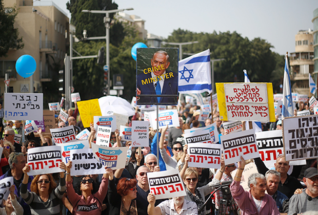 Акция протеста против коррупции и премьер-министра Нетаньяху в Тель-Авиве, февраль этого года