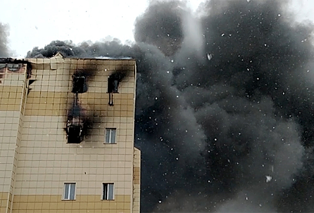 Пожар в ТРЦ «Зимняя вишня» в Кемерове