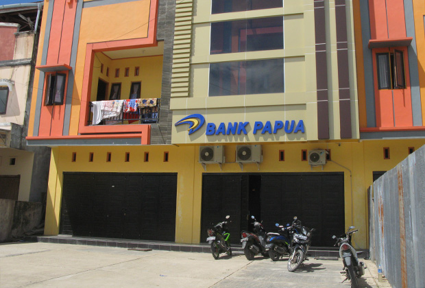 Обычный папуасский банк