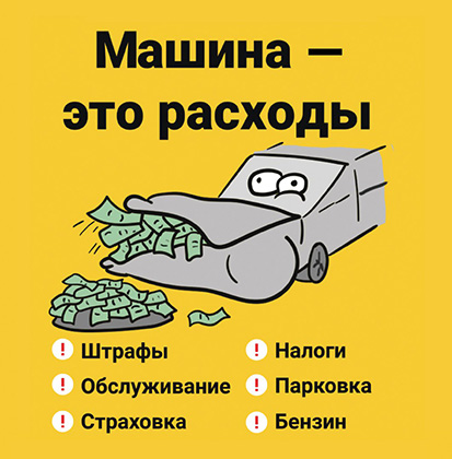 Прикольные 6 Прикольные 9