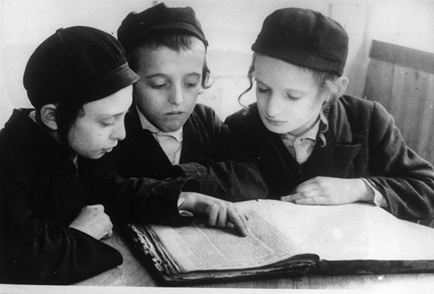 Еврейские дети в хедере, Варшава, 1938 год