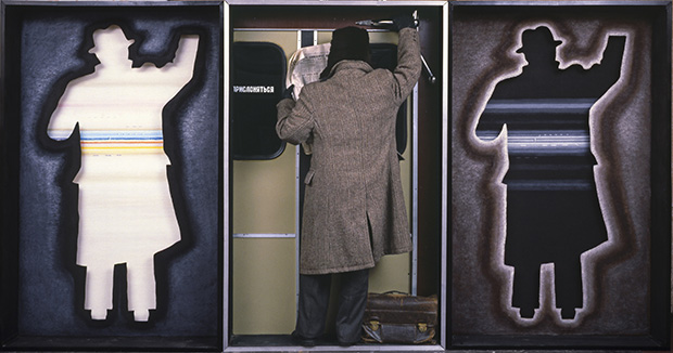 «Триптих №14», или «Автопортрет (Памяти отца)», 1987