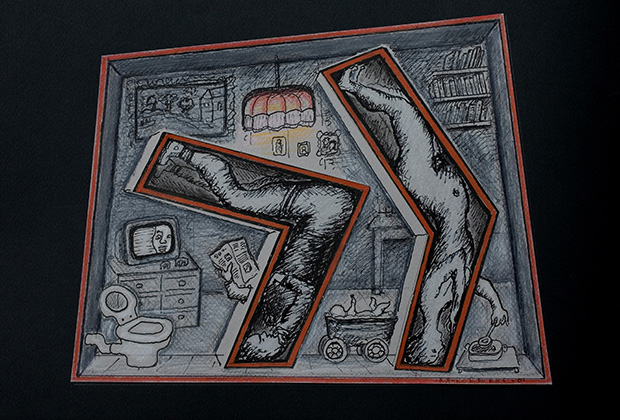 Из цикла «Город». «Семья», 2001