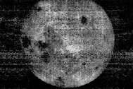 Советский снимок обратной стороны Луны