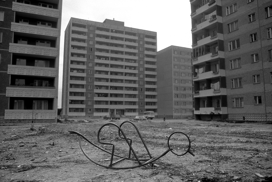 Свердловск, 1983 год.