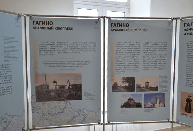 Стенды об истории деревни в Казанском храме