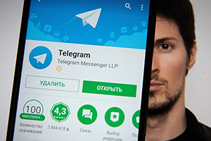 Начало конца В России заблокировали Telegram. Дальше будет хуже