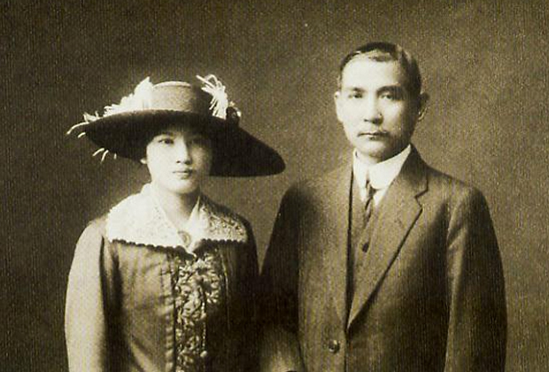 «Отец китайской нации» Сунь Ятсен с женой Сун Цинлин