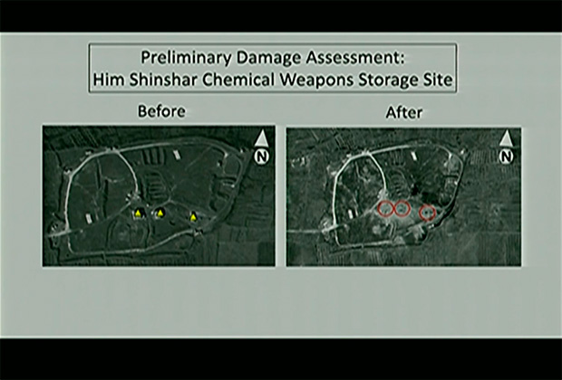 Скриншот брифинга в Пентагоне