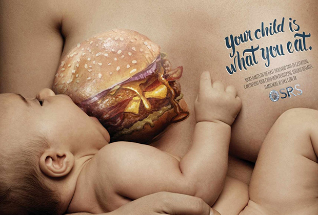 Социальная реклама здорового питания кормящих матерей в Бразилии