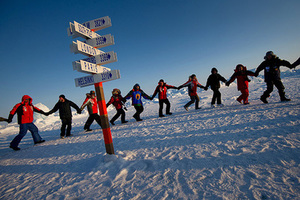 «Сменила любимую кроватку на палатку» Монологи московских школьников, отправившихся покорять Северный полюс