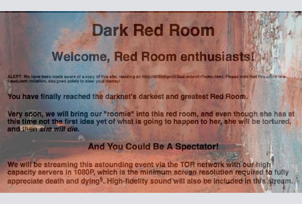 видео красной комнаты даркнет