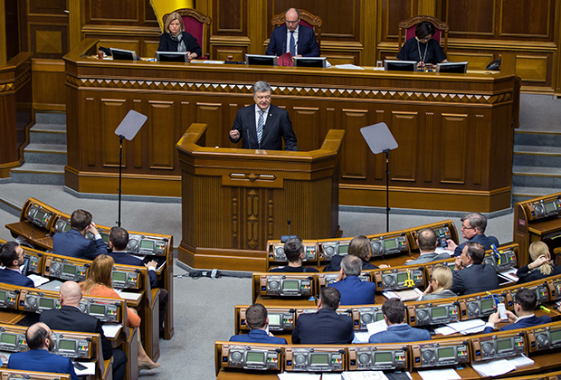 Выступление президента Порошенко в Верховной Раде