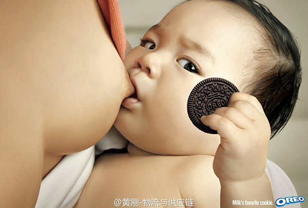 Южнокорейская версия рекламного ролика печенья Oreo 