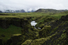 Водопад Скогафосс, Исландия, Южный регион