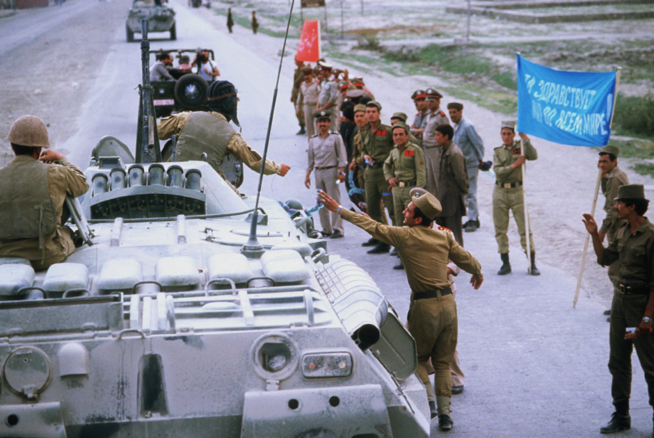 14 апреля 1988 года Афганистан и Пакистан подписали Женевское соглашение о выводе советских войск. 15 февраля 1989 года оно было исполнено.