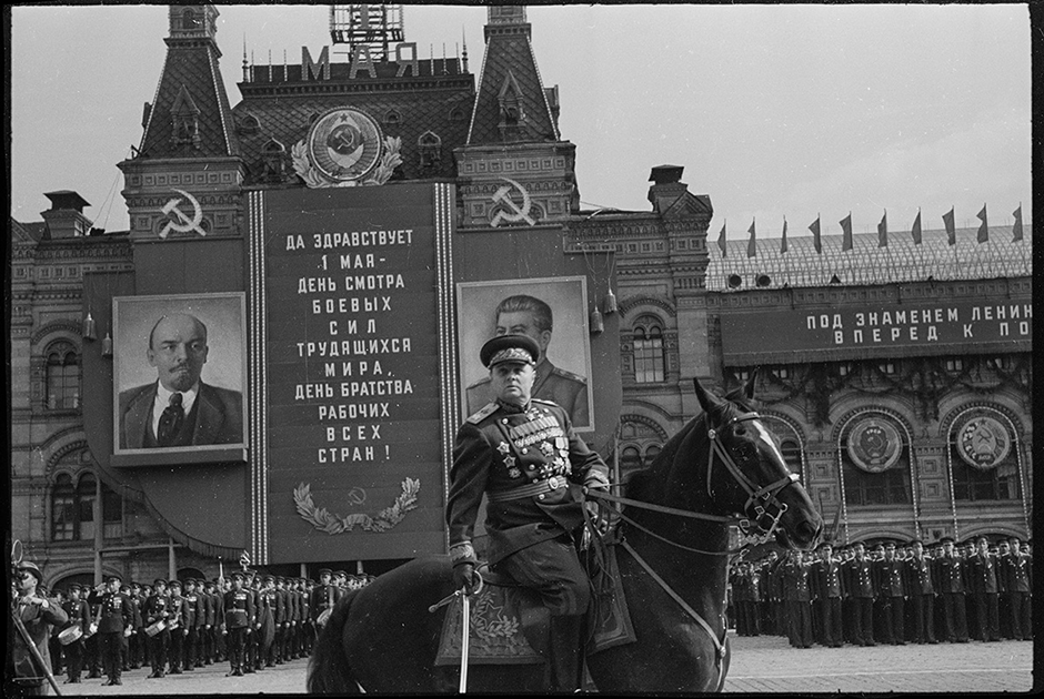 Парад на Красной площади. Москва. 1 мая, 1949 год.